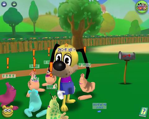 Toontown_2006-02-27_02-32-46-73-2.jpg